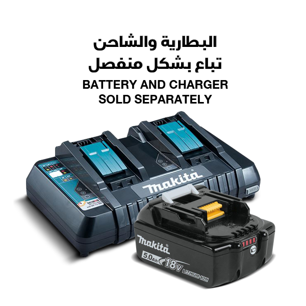 Makita DUH551Z Cordless Hedge Trimmer 36V Blade Length 550mm 2000 3600 spm 5.1kg
