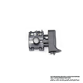 ماكيتا 650543-8 مفتاح تشغيل، للموديلات HP1620- HP1621- JR3050T
