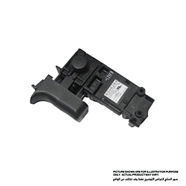 ماكيتا 650626-4 مفتاح تشغيل، للموديلات HR2600- HR2610- HR2610T- HR2611F- HR2611FT